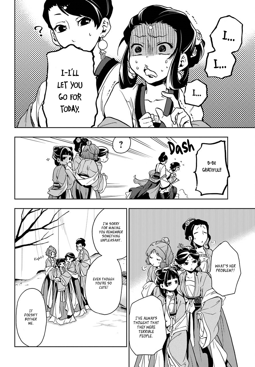The Apothecary Diaries, Chapter 7 image 12